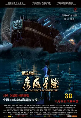 ep01是什么意思